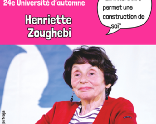 Copie%20de%20template%20uda%202025%20300x300%20%2811%29