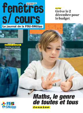 63712860 364852 1764583374