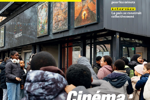 70124893620120 196546 1770201998