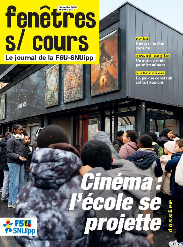 70124893620120 196546 1770201998